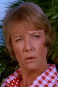 Патриция Смит